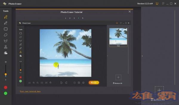 Jihosoft Photo Eraser(照片擦除背景软件)