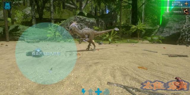 方舟生存进化手机版评测：可玩高，真实还原恐龙原始时代图片3