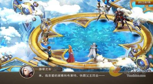 《风暴幻想》评测：魔幻ARPG颠覆原罪之战图片2