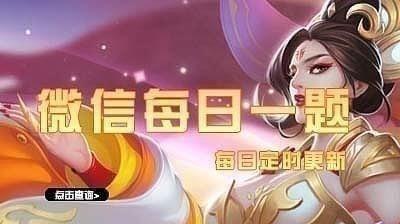 题目：请问陆文龙的天赋技能是什么呢