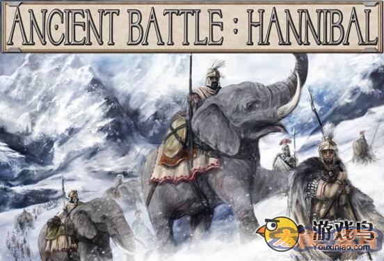 《古代战争：汉尼拔》评测：体验古罗马战役图片1