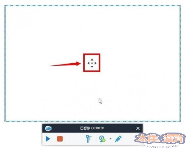 Apowersoft录屏王