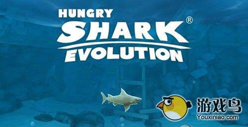 《饥饿的鲨鱼 进化》评测：弱肉强食的海底图片4