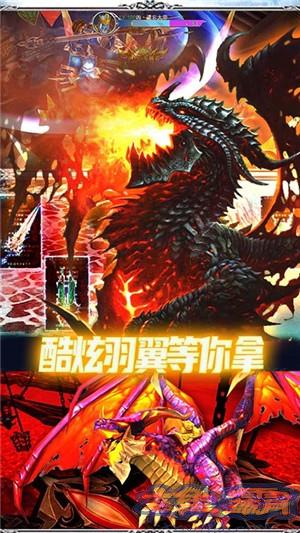 王者魔神gm版