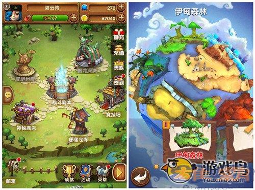 魔法呆呆碰评测 创意十足的消除类游戏图片2