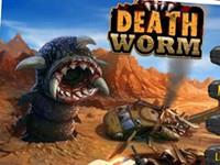 死亡蠕虫游戏评测 变身大沙虫毁灭世界