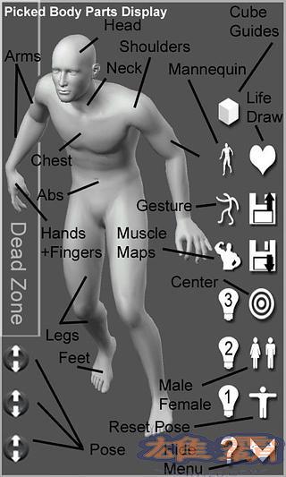 Pose Tool 3D