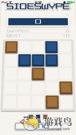 《边缘滑行》试玩评测 小方块简单而有趣图片4
