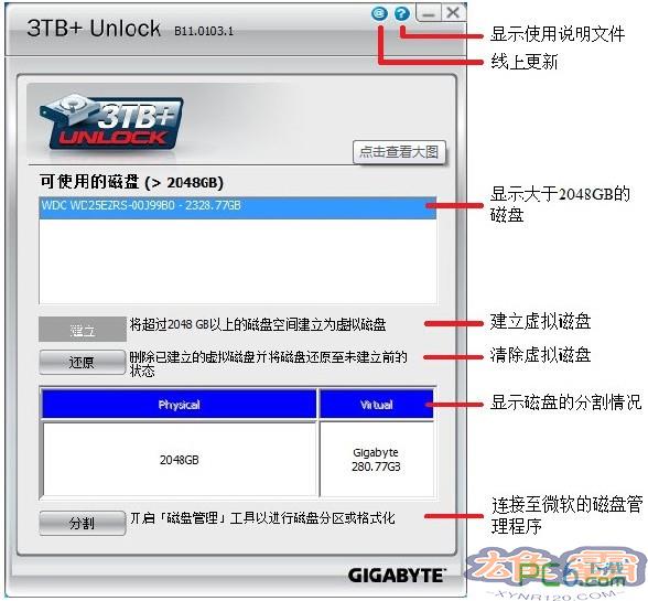 3tb+unlock