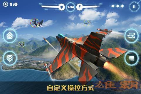 空战争锋360版