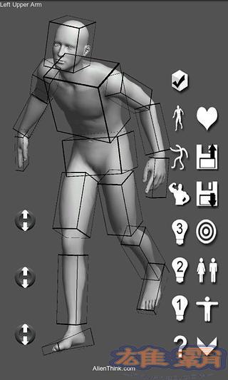 Pose Tool 3D