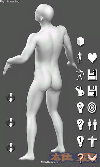 Pose Tool 3D