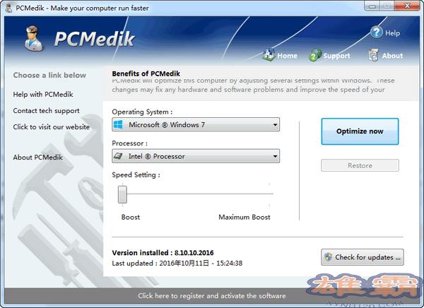 PGWARE PcMedik