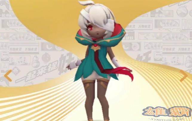 一起来捉妖香玉厉害吗？香玉技能进化攻略[视频]