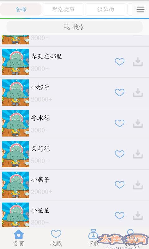 孕期胎教音乐