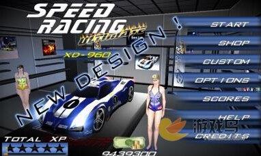 《终极极速赛车2》评测 3D真实驾车新体验图片2