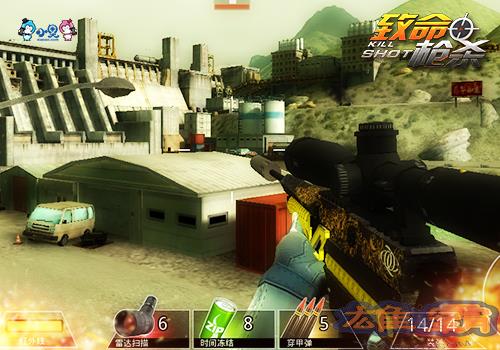 《致命枪杀》评测：硬派FPS大型枪战游戏图片2