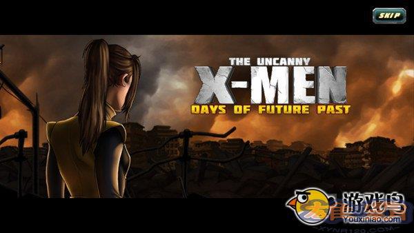 《X战警:逆转未来》评测 体验剧情粉丝必玩图片1