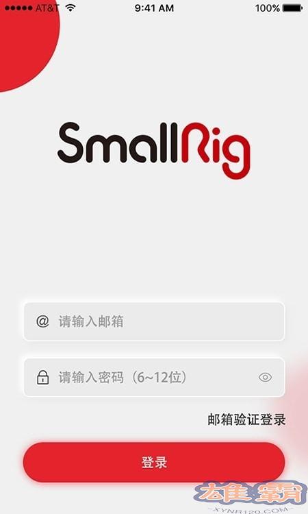 SmallGoGo