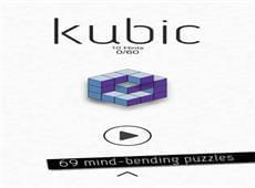 kubic手游第1关怎么过 kubic第一关通关图文攻略