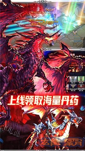 王者魔神gm版