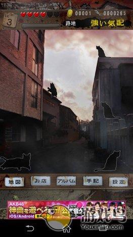 《暗戏剧2》评测：捕获都市传说中的幽灵图片2